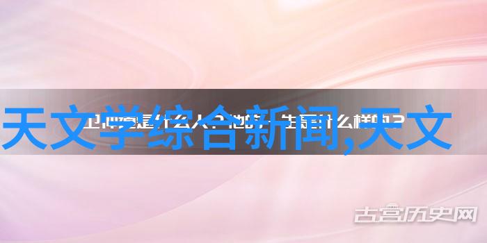 政策调整对影响2022年的工地水電價格有何影響