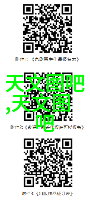 对于施工企业来说应对2022年高昂的水电清包费用有什么策略吗