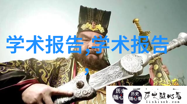 岁月静好老夫少妻的电影故事