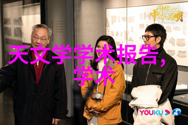 郑州铁路职业技术学院-铁轨上的技能传承与创新发展