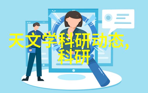 高效环保的轮胎粉碎设备转化废旧轮胎成为资源再利用新篇章