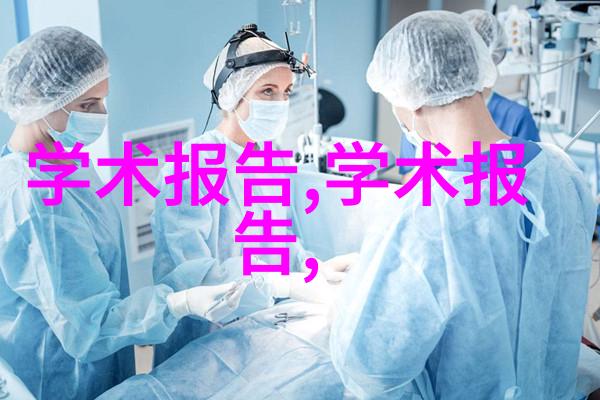 主题我来告诉你什么是PE100级聚乙烯管材