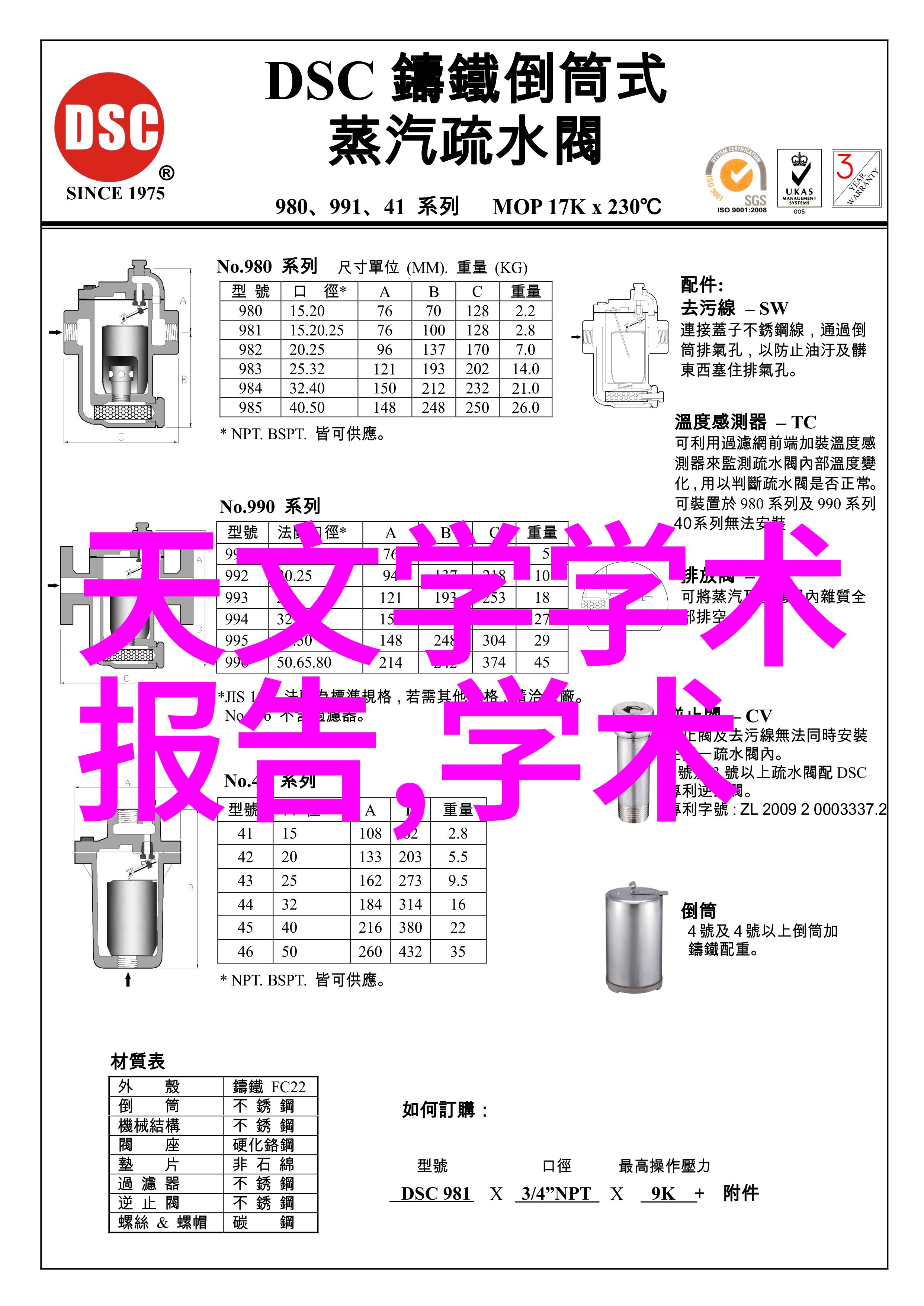 客厅装修设计效果图现代简约风格家居美学