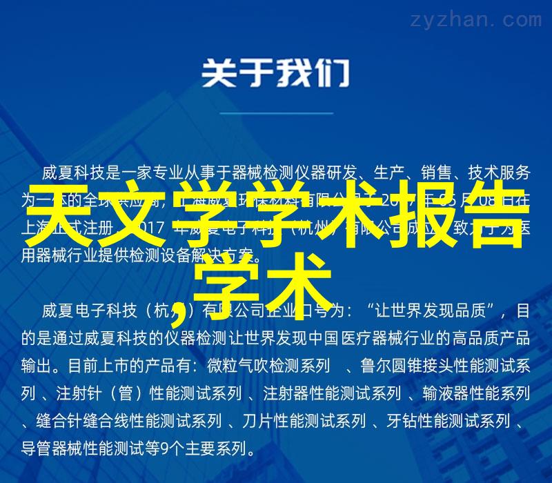 中国橡树摄影网我来点拍照养生吧如何在公园里的橡树下捕捉美好瞬间