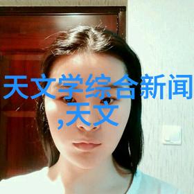 二手房装修小技巧如何让旧居焕然一新