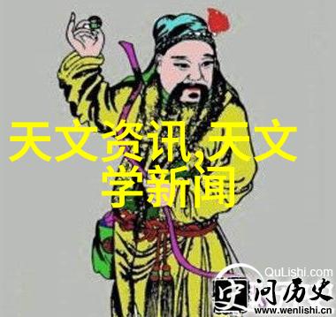 嵌入式与单片机的关系和区别 - 微型计算机世界揭秘嵌入式系统与单片机的差异