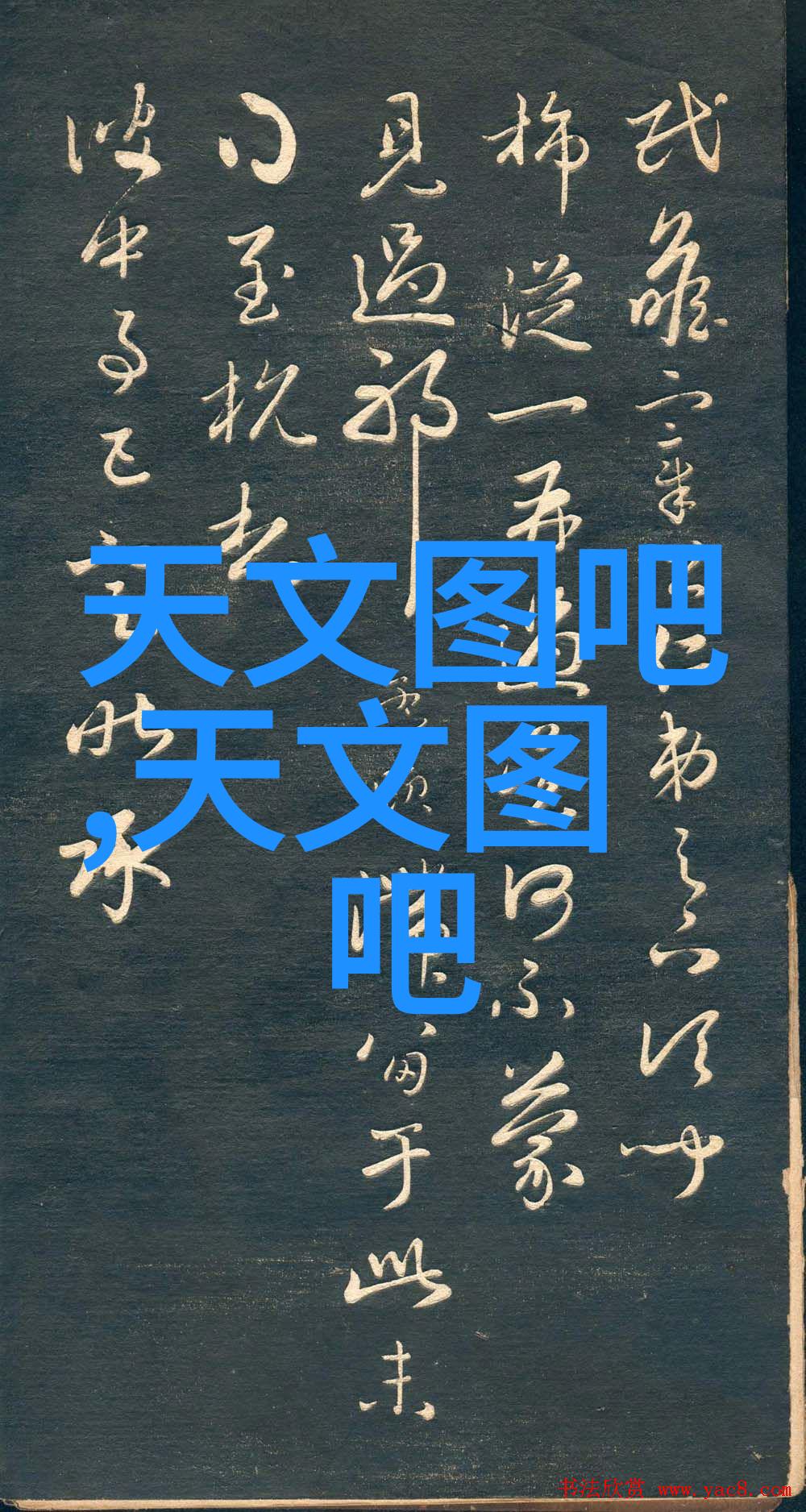 手机处理器十大排名性能与创新之争