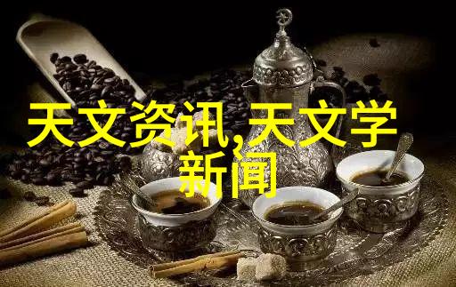 小米电视机我的视听大师傅