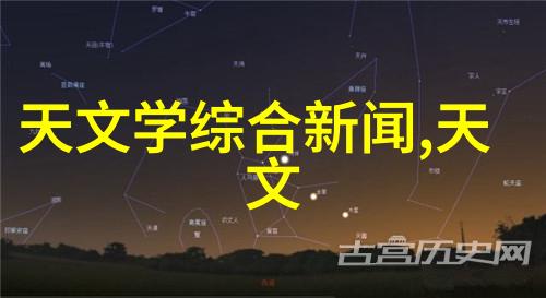 水磨石地坪下的卫生间门口渗水之谜揭秘原因与解决方案