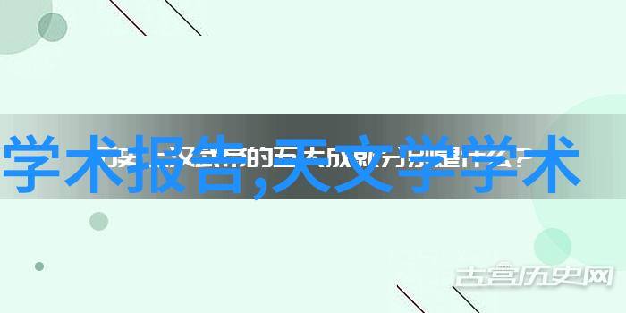 在这100平米的空间里装修设计如同一部精心编织的故事每一个角落都透露出创意的光芒