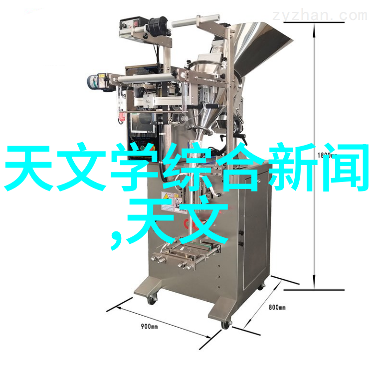 揭秘心理十大变态心理测试题