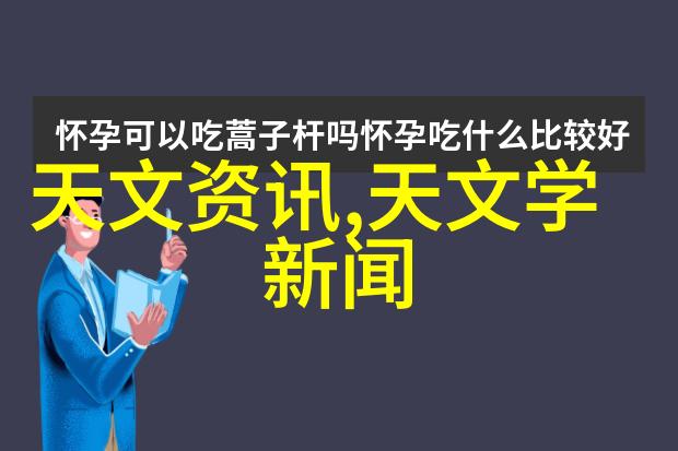 空调的组成结构与各部分作用深度解析空调内部工作原理详细分析