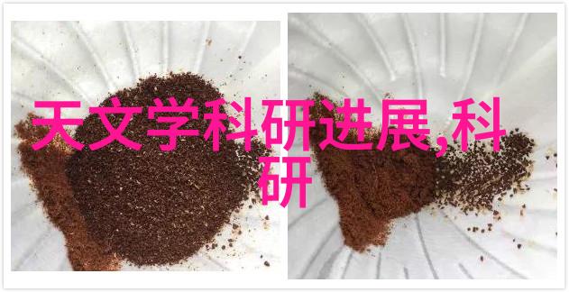 自动化控制系统中PID算法的实现