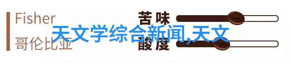 内蒙古财经大学培养金融领域的未来领军人才