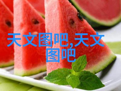 这一食疗能够抑制肿瘤生长