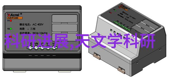 公交车上六人轮换CH的运作机制与用户体验探究