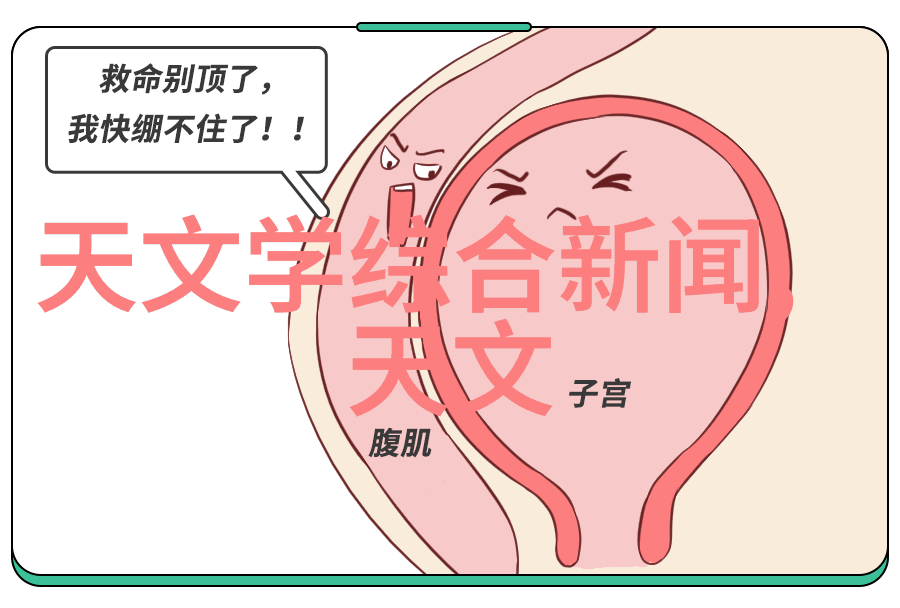 选型指南如何选择合适的工控电机设备