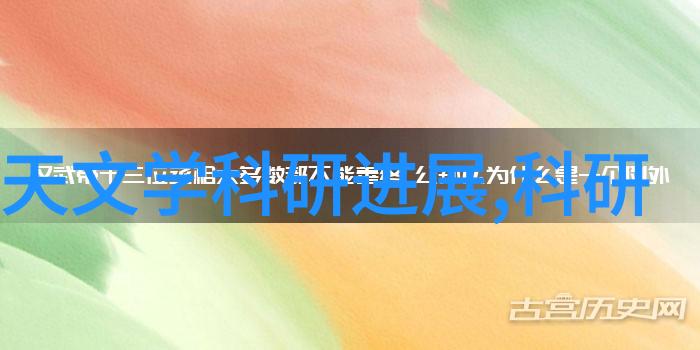 120平米家居梦想创意装修案例分享