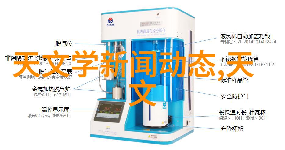 家庭用途的小家电有哪些必备品