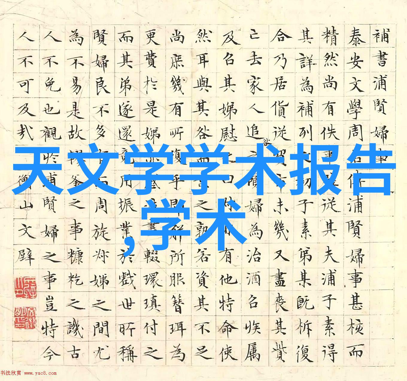 海尔冰箱智能怎么调温我来教你如何轻松掌控家里的冷暖大师