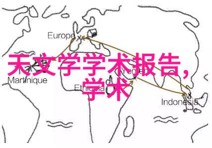 技术深渊1nm工艺的未知领域探索