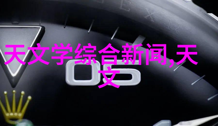 家庭装修瓷砖选购注意事项也适用于办公空间装修设计如何挑选合适的物品