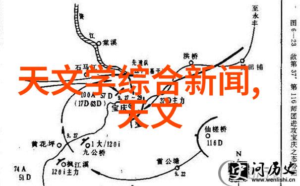 城市呼吸新篇章智能交通沙盘在解决拥堵问题上的探索与实践