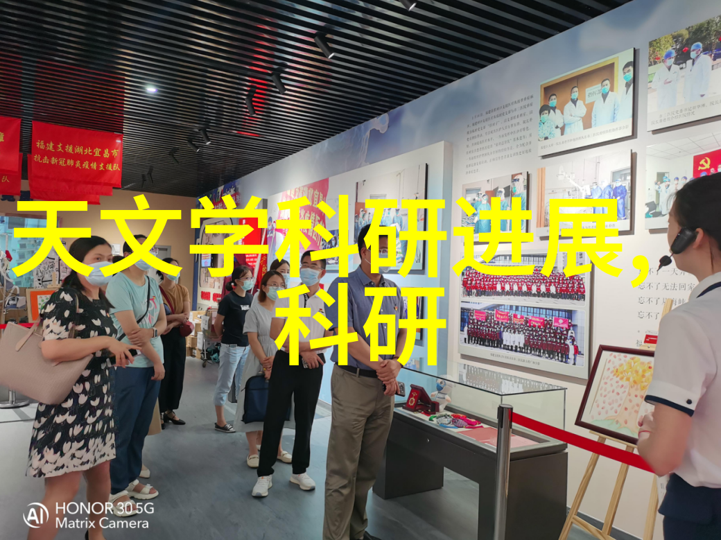 废水处理设备-高效污染物去除技术的应用与发展