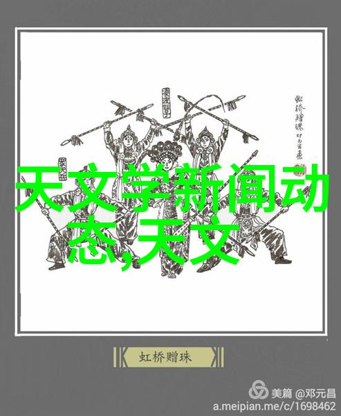 摄影技巧与设备选择深入探讨摄影艺术的基本知识和高端相机器材