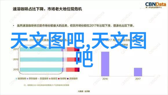 中国科学技术大学领航科技创新开启未来智慧之光