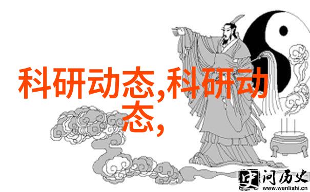 智能的秘密机器之心与人类智慧的交响曲