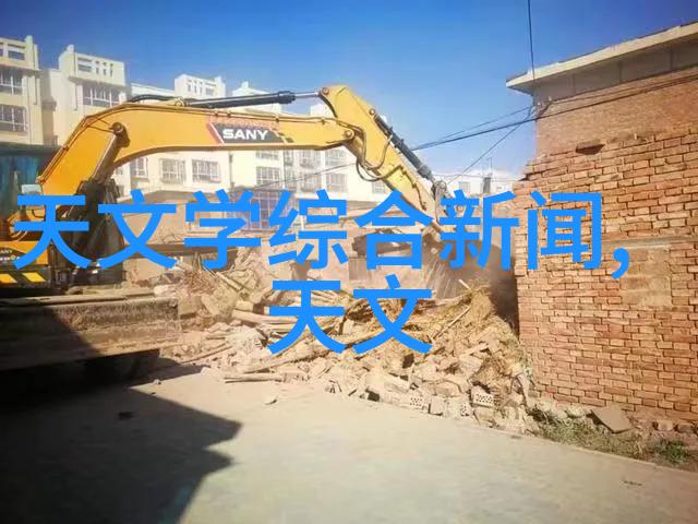 北京防水补漏保障首都建筑安全的坚固屏障