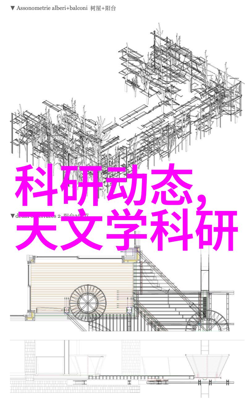 对于易燃易爆化学品怎么选用合适的储罐和系统