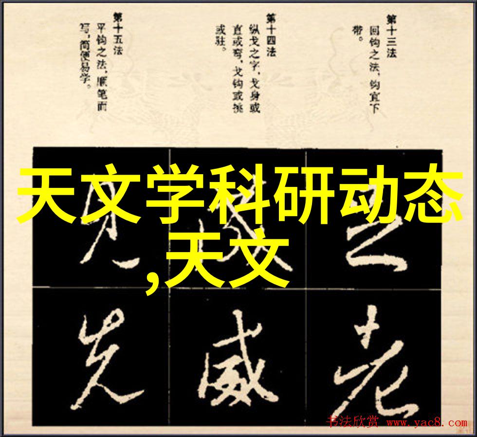 6米8横厅如何装修-精致空间设计6米8横厅的完美装修方案