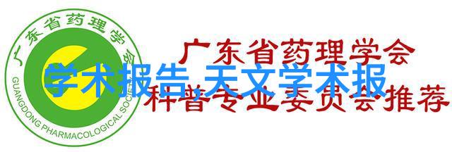 洗澡间卫生间设计从简约至奢华反差风格的浴室奇幻之旅