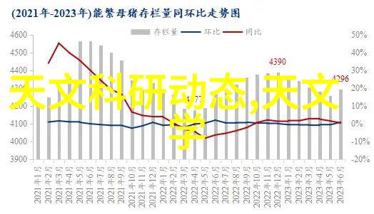 我来告诉你揭秘手机里的巨头十大安卓应用商店排名