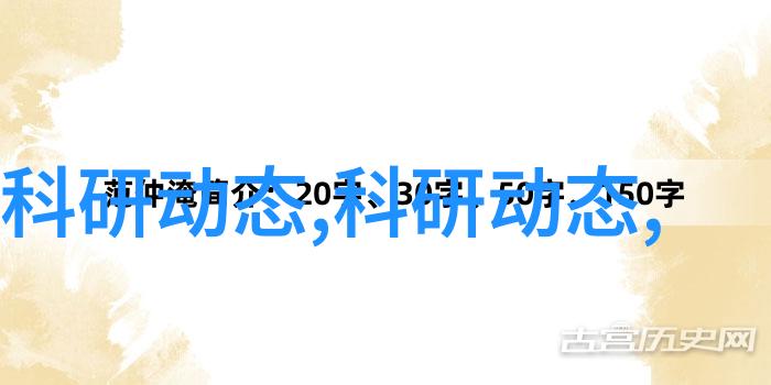 光线与影像测光技术在现代摄影中的应用及其发展趋势