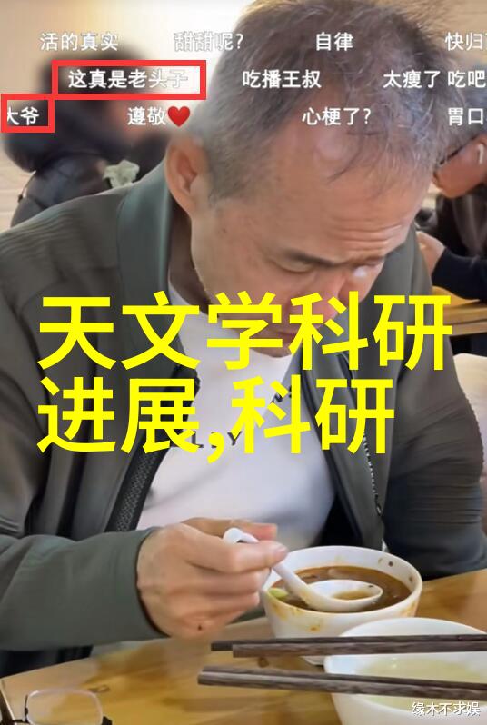 精东传媒VS天美传媒电影我们这一代谁的影视梦更闪耀