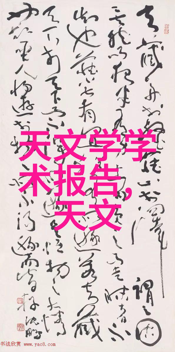 2021年OPPO新款手机即将上市潘塔纳尔智慧跨端系统引领未来连接万物的革命