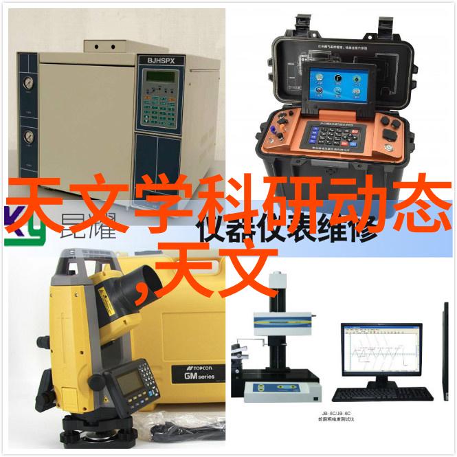 数码宝贝进化大全揭秘数字世界的进化奥秘