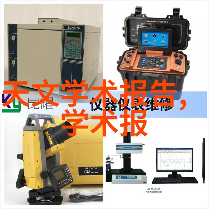 净化器空气清新守护者