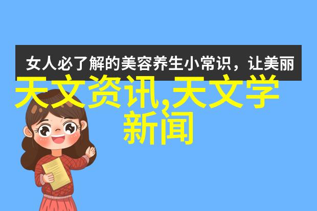 我靠谱你随意txt-信任与自由的交织我靠谱你随意txt的心灵之旅