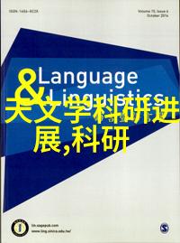 成都职业技术学院青春工匠的蜀道之旅