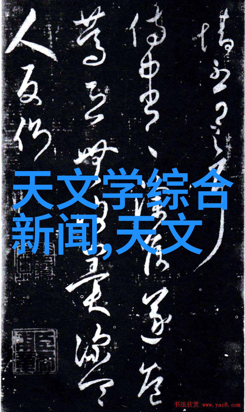 2023年述职报告个人回顾与展望