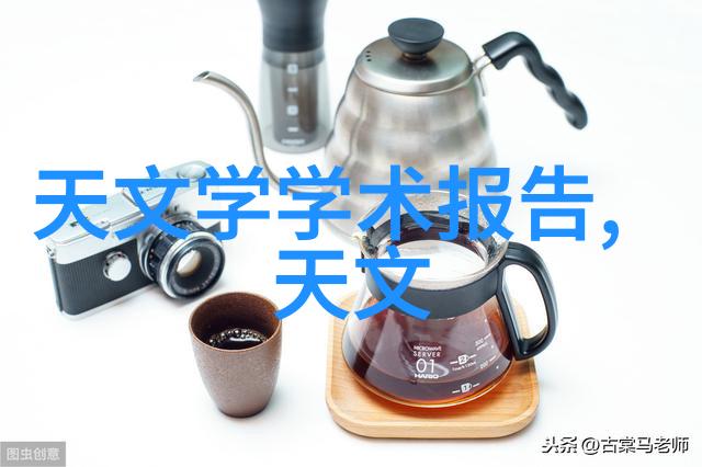 连续式干燥设备我来教你如何用它省心省力干燥食材