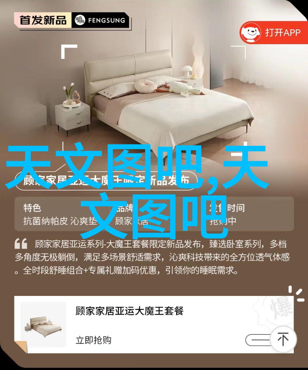 6000万像素新一代索尼IMX686图像传感器捕捉人像的细节与技巧