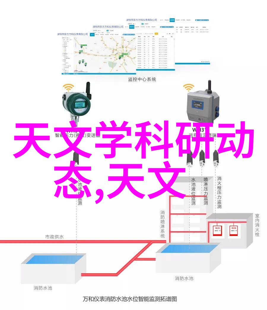 NBA虎扑篮球运动专业分析热门新闻