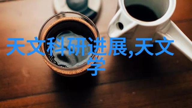 在全球气候变暖背景下的海洋能源开发潜力有多大