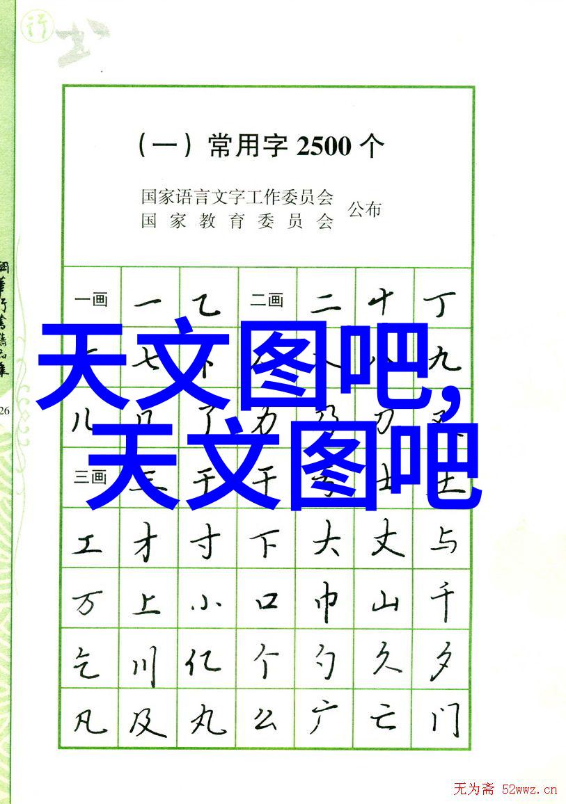 让食物焕发生机活力探索温控技术在烹调中的作用