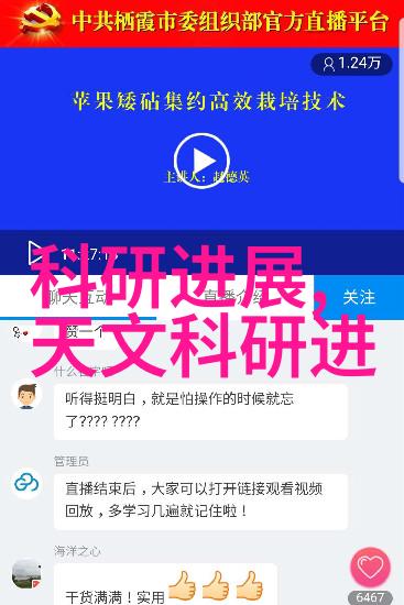 上海豪宅革新北欧风与中式传承的奇妙碰撞别墅装修大师的混搭艺术